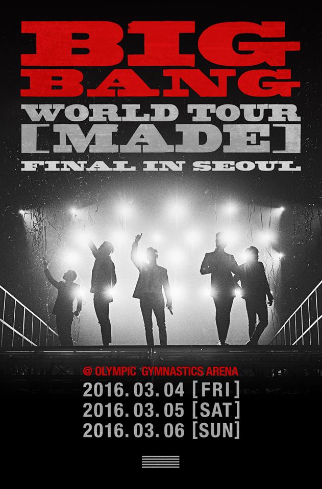 BIGBANG《MADE》安可場海報