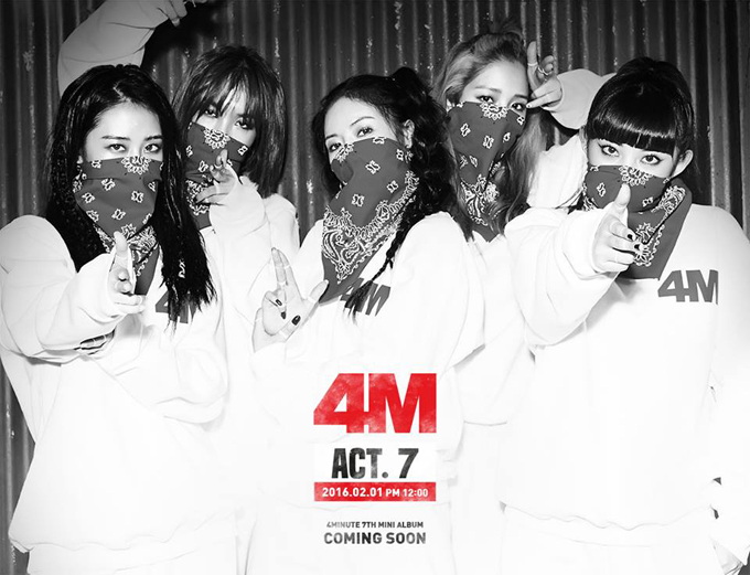 4Minute《Act.7》概念照