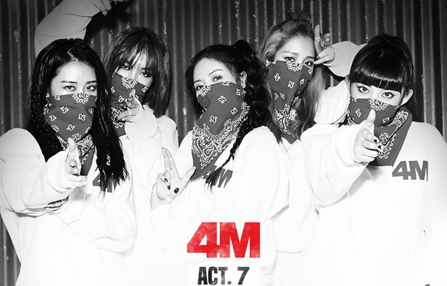 4Minute《Act.7》概念照(縮圖)