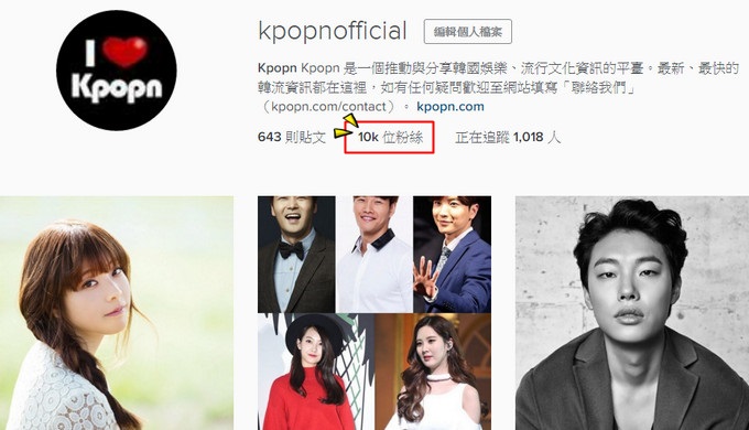 Kpopn Instagram 10K