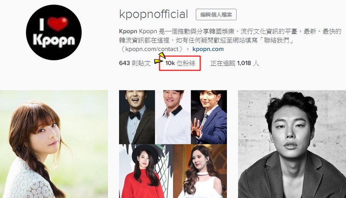 Kpopn Instagram 10K Kpopn Instagram 10K