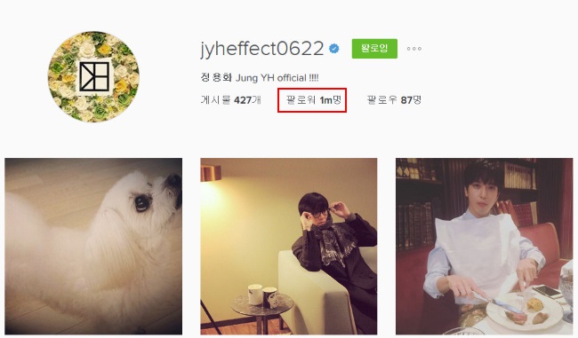 容和 IG 粉絲追蹤破百萬 容和 IG 粉絲追蹤破百萬