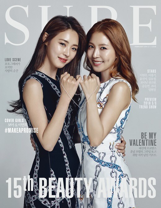 BoA、李沇熹 @ SURE