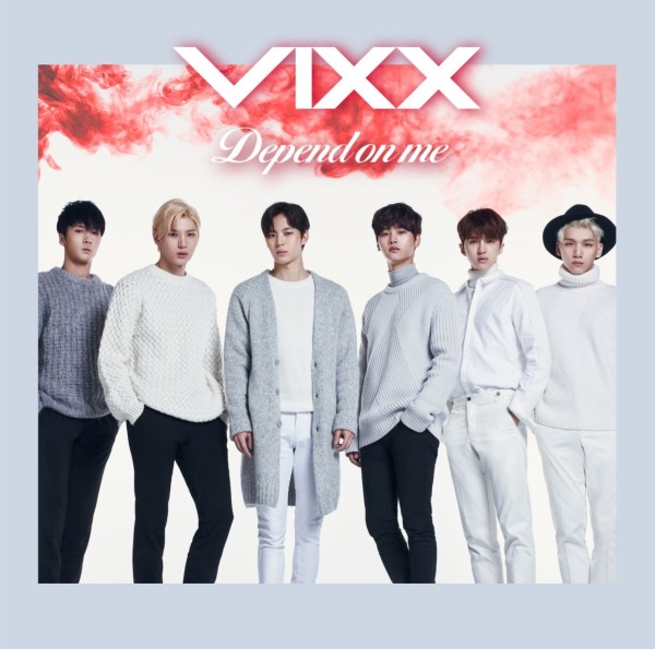 VIXX《Depend on me》通常盤 封面