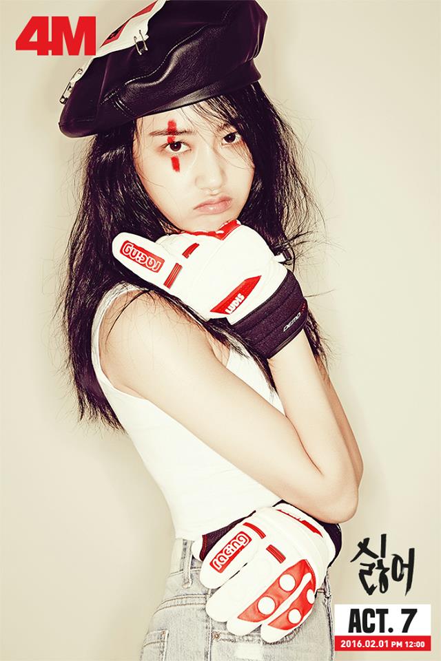 4Minute《Hate》概念照：嘉允