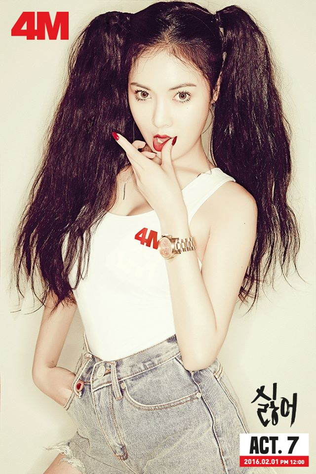 4Minute《Hate》概念照：泫雅