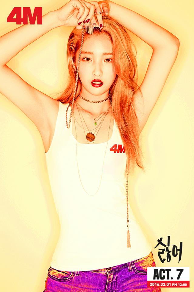 4Minute《Hate》概念照：智賢