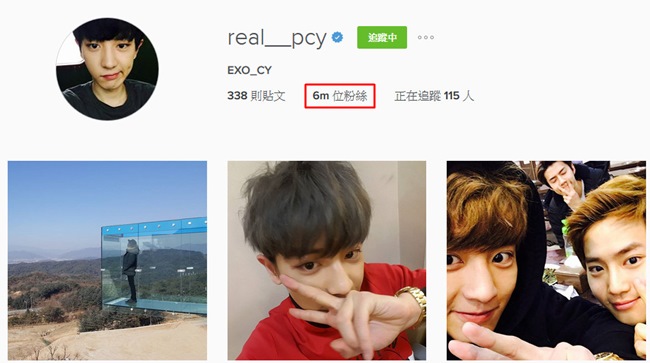 Chan Yeol IG 粉絲追蹤破六百萬 Chan Yeol IG 粉絲追蹤破六百萬