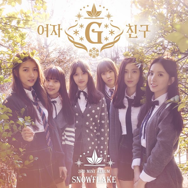 GFRIEND《SHOWFLAKE》封面