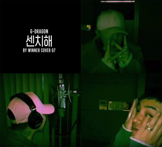 G Dragon 翻唱《SENTIMENTAL》