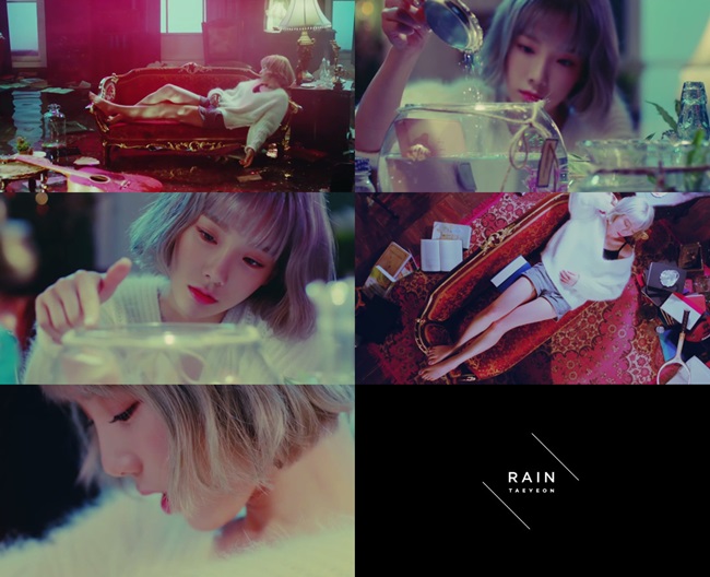 太妍《Rain》預告 太妍《Rain》預告