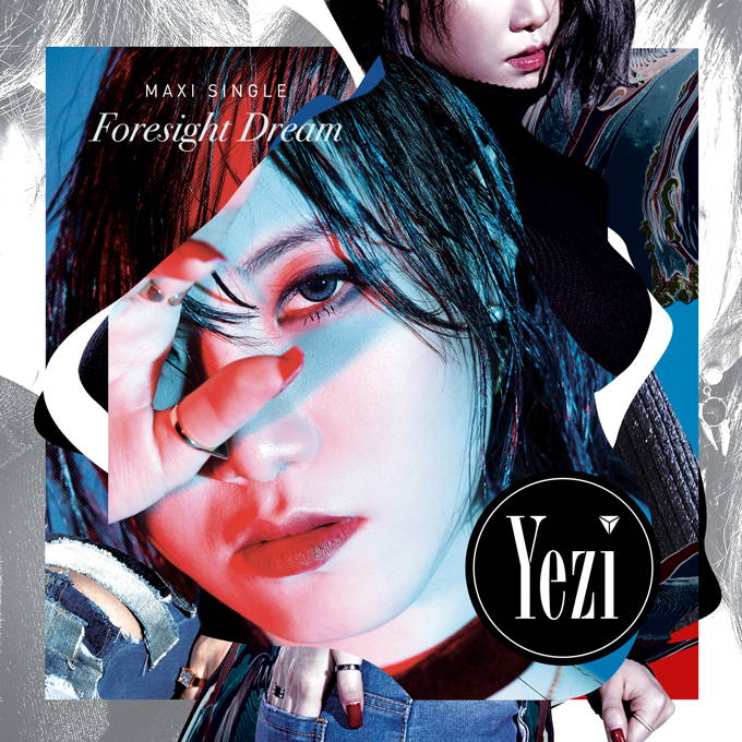 禮智《Foresight Dream》封面照 禮智《Foresight Dream》封面照