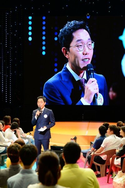 《Healing Camp - 500 人》