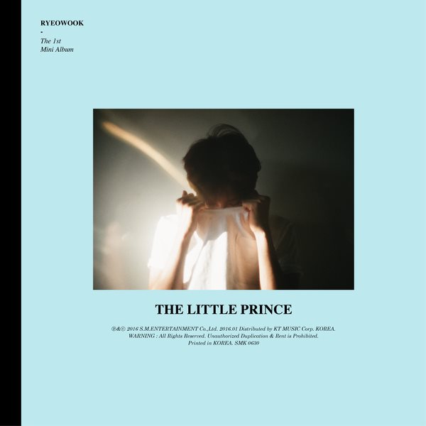 厲旭《The Little Prince》封面