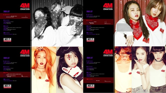 4Minute《Act. 7》試聽