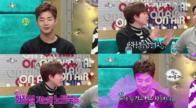 圭賢、Henry @ 黃金漁場-Radio Star 圭賢、Henry @ 黃金漁場-Radio Star
