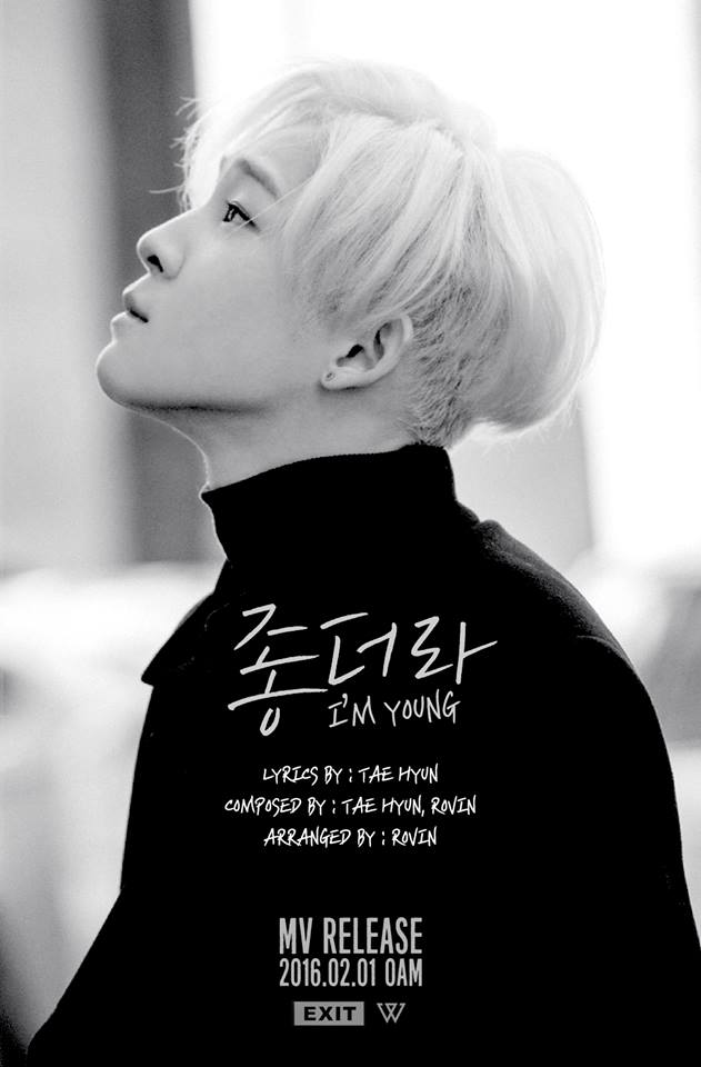 WINNER《I’M YOUNG》海報 WINNER《I’M YOUNG》海報