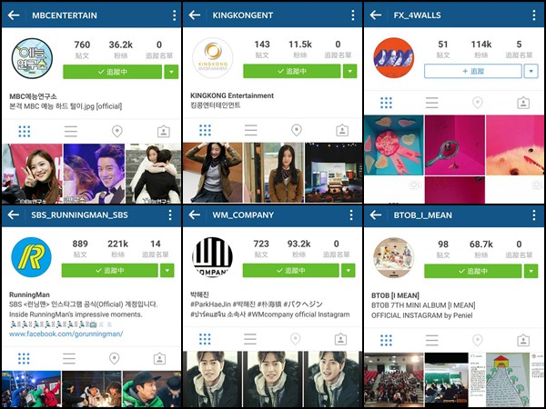 2015 Instagram @新春特輯