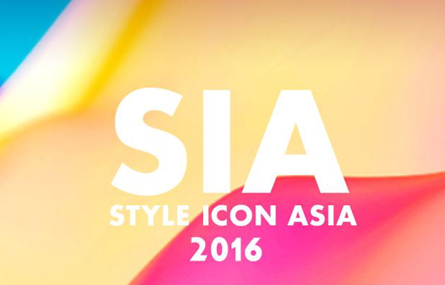 2016 SIA LOGO(縮圖)