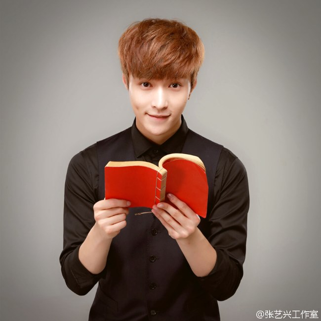 LAY LAY