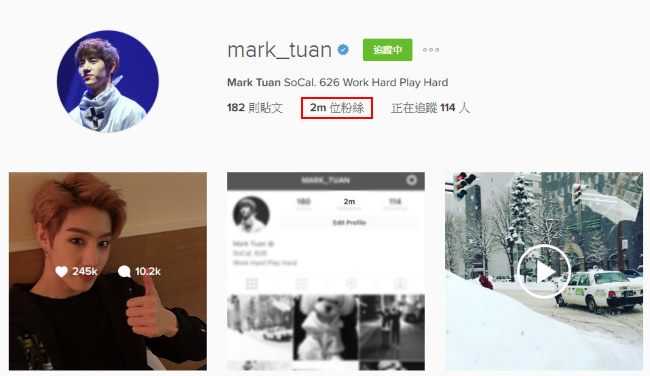 Mark Instagram 粉絲追蹤破兩百萬
