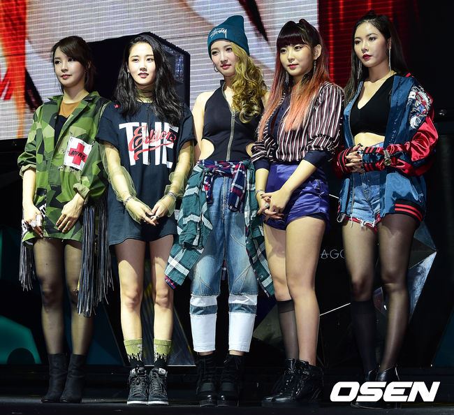 4Minute 4Minute