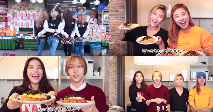 MAMAMOO《MAMAMOO's recipe-屬於我的食譜》 MAMAMOO《MAMAMOO's recipe-屬於我的食譜》