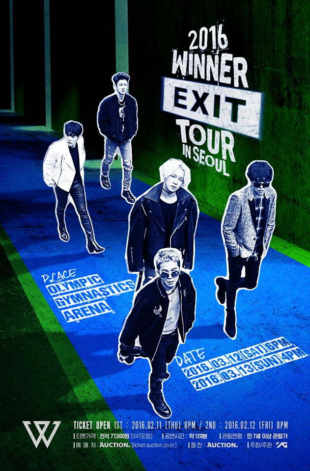 《WINNER EXIT TOUR IN SEOUL》演唱會海報