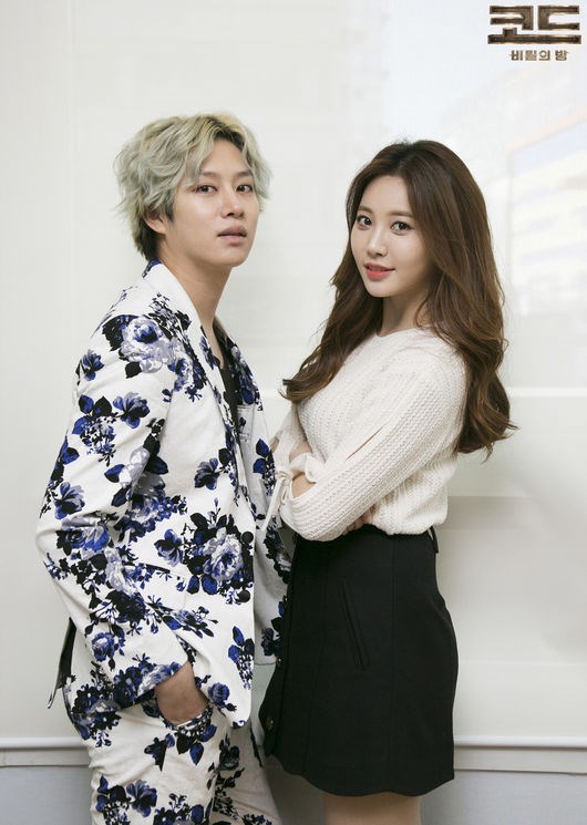 希澈、Yura @ CODE - 秘密的房間