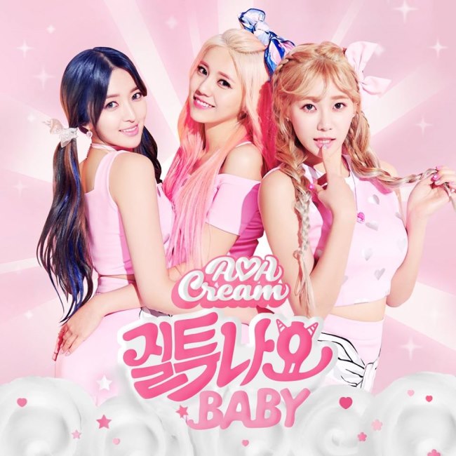 AOA Cream《I'm Jelly Baby》概念照 AOA Cream《I'm Jelly Baby》概念照