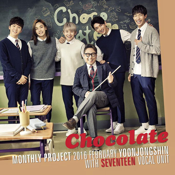 尹鍾信、SEVENTEEN(SEUNGKWAN、JEONGHAN、WOOZI、JOSHUA、DK)《CHOCOLATE‬ 》概念照