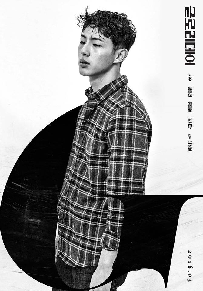 Jisoo @ Glory Day Jisoo @ Glory Day