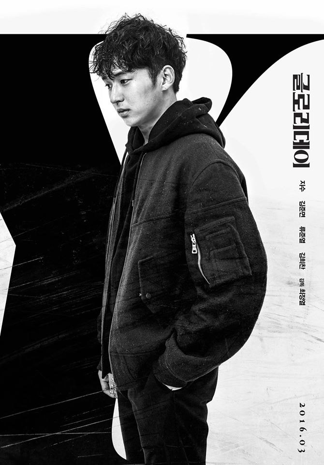 金喜贊 @ Glory Day 金喜贊 @ Glory Day