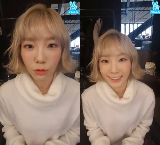 太妍 V App