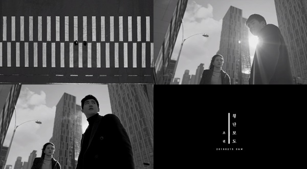 趙權《Crosswalk》MV 預告 趙權《Crosswalk》MV 預告