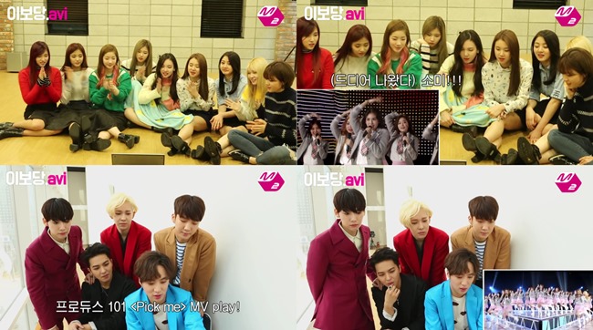 TWICE、WINNER 欣賞《PRODUCE 101》演出 TWICE、WINNER 欣賞《PRODUCE 101》演出