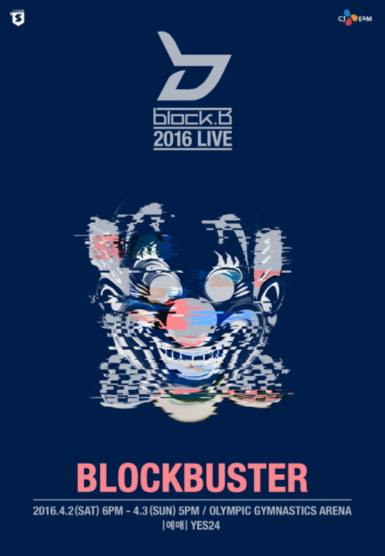 《BLOCK B 2016 LIVE BLOCKBUSTER》演唱會海報