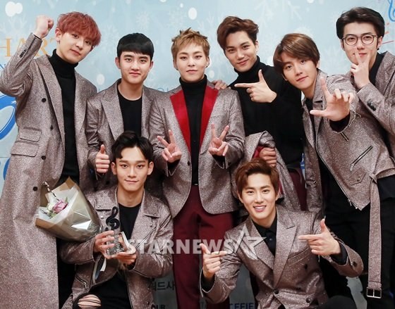 EXO