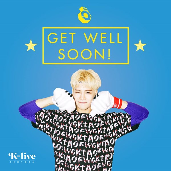 Jackson「Get Well Soon」