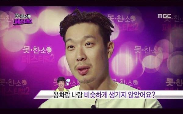 容和 IG 截圖 Haha