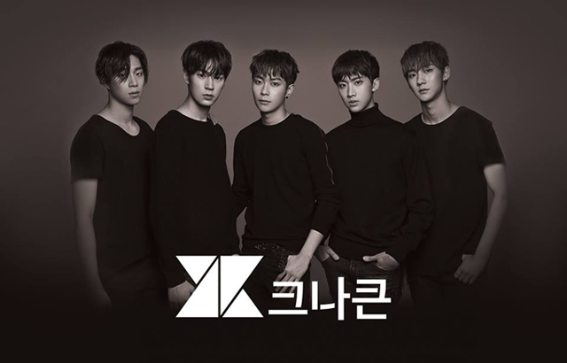 KNK (크나큰) (縮圖)