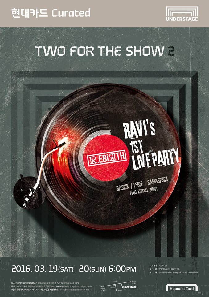 Ravi《Ravi’s 1st Live party [R.EBIRTH]》演唱會海報