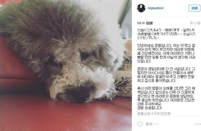龍俊亨@IG 龍俊亨@IG