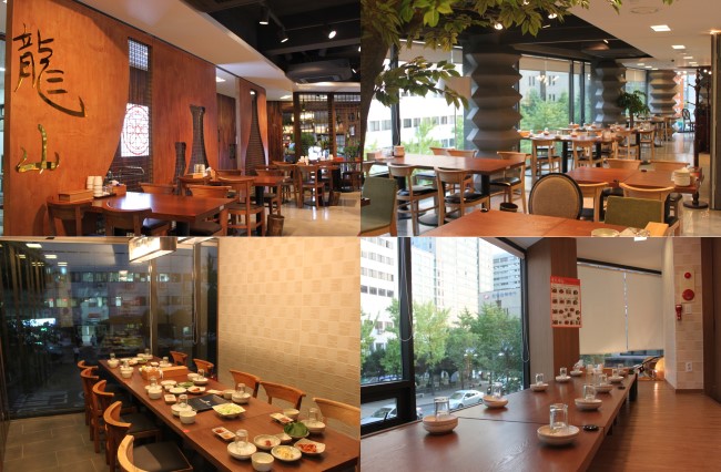 孔德站「站前會館」用餐環境