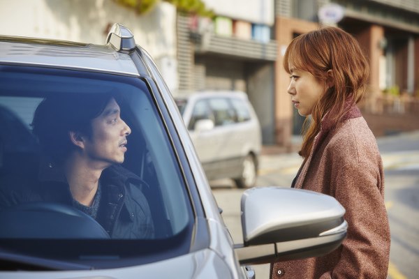孔劉、全度妍《男與女》劇照