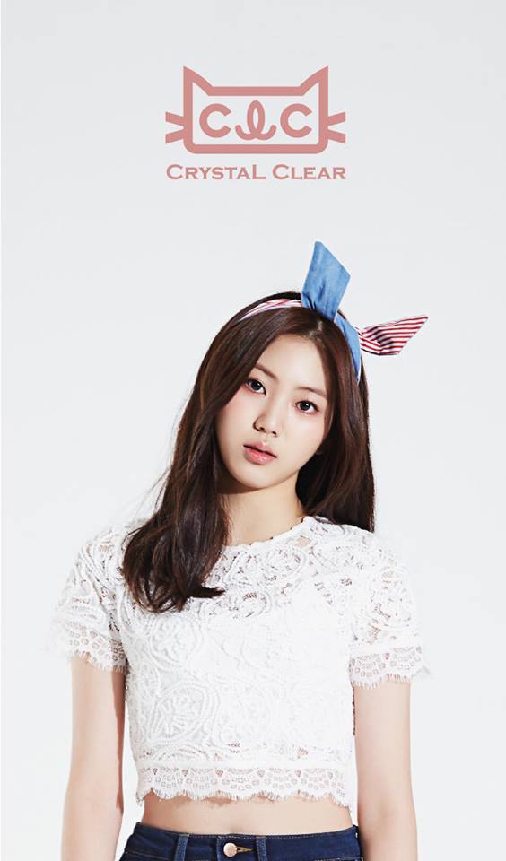 CLC 新成員：EUNBIN