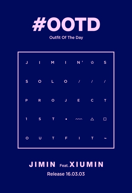 智珉、XIUMIN《#OOTD》預告照 智珉、XIUMIN《#OOTD》預告照