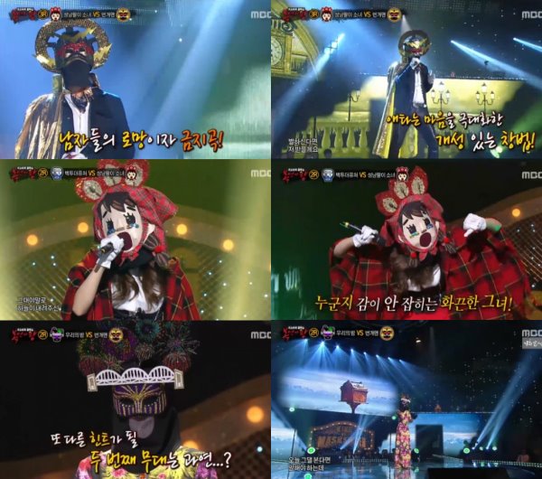 閃電 Man、賣火柴女孩、我們的夜晚《蒙面歌王》