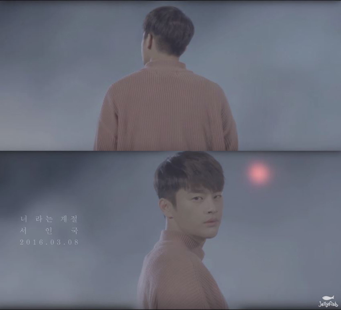 徐仁國《Seasons of the Heart 》預告 徐仁國《Seasons of the Heart 》預告