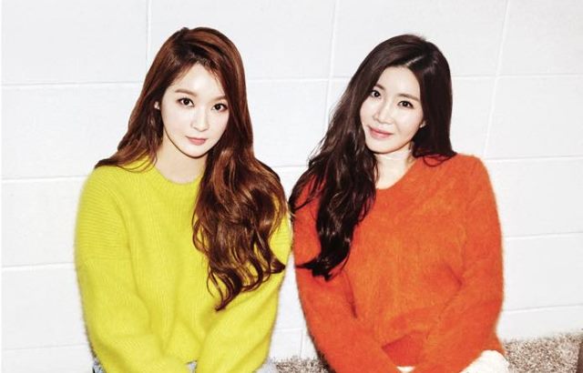 davichi